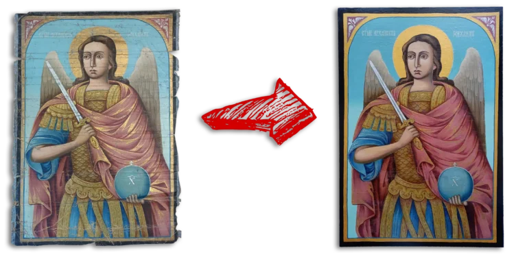 Реставрация