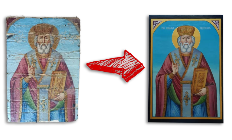 Реставрация